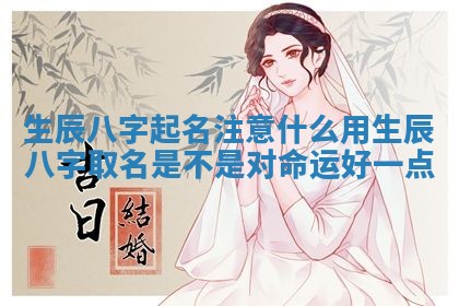 2025年10月03日打牌打麻将方向