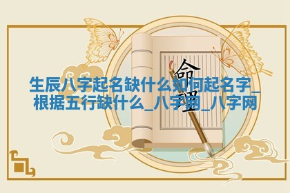 2025年10月05日的打牌财神在哪个方向详解