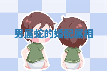 今日2025年6月17日万年历破土吉日查询,动土是好日子吗