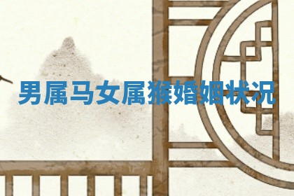 2025年10月03日打牌打麻将方向