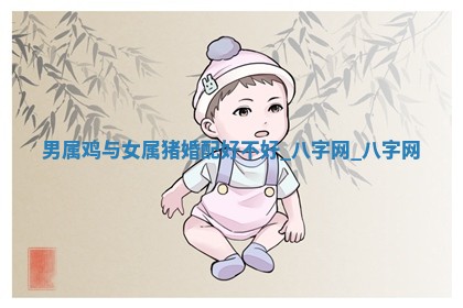 2025年10月05日的打牌财神在哪个方向详解