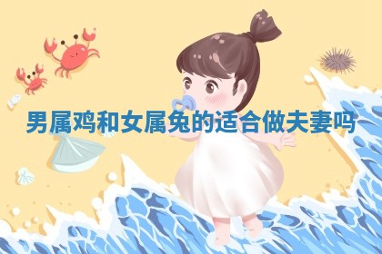 2025年10月03日打牌打麻将方向