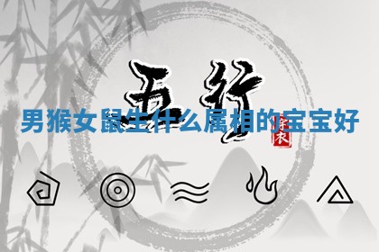 2025年10月03日打牌打麻将方向