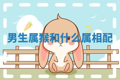 2025年10月03日打牌打麻将方向