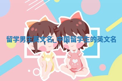 2025年10月03日打牌打麻将方向