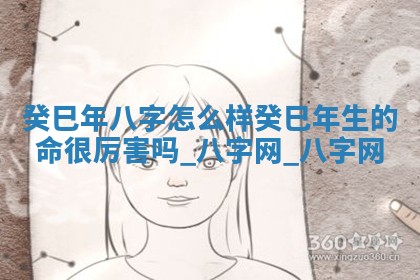 万年历2025年6月16日订婚适宜分析