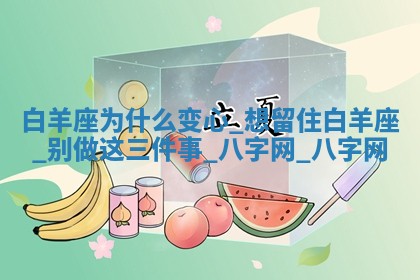 方姓2026年02月05日出生的男孩子命理分析与起名攻略