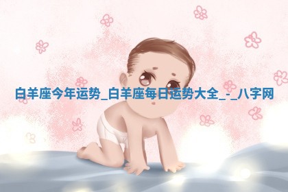 2025年10月05日的打牌财神在哪个方向详解