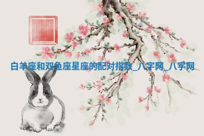 2025年10月05日的打牌财神在哪个方向详解