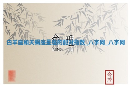 2025年10月05日的打牌财神在哪个方向详解