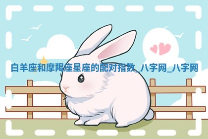 2025年10月05日的打牌财神在哪个方向详解