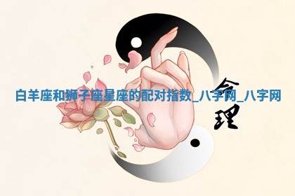 2025年10月05日的打牌财神在哪个方向详解