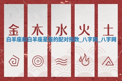 2025年10月05日的打牌财神在哪个方向详解