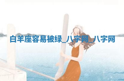 2025年10月05日的打牌财神在哪个方向详解