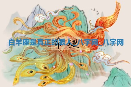 方姓2026年02月05日出生的男孩子命理分析与起名攻略