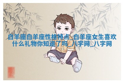 2025年10月05日的打牌财神在哪个方向详解