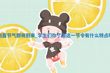 2025年10月03日打牌打麻将方向