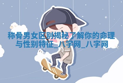 农历2025年五月二十黄历适宜商定婚事吗,订婚好日子有哪些