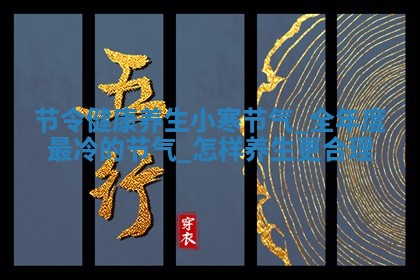 2025年10月03日打牌打麻将方向