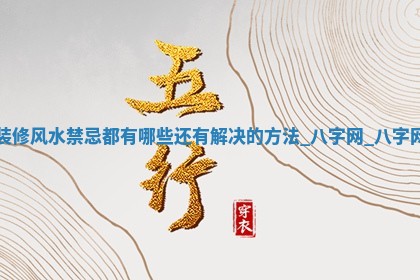 方姓2026年02月05日出生的男孩子命理分析与起名攻略