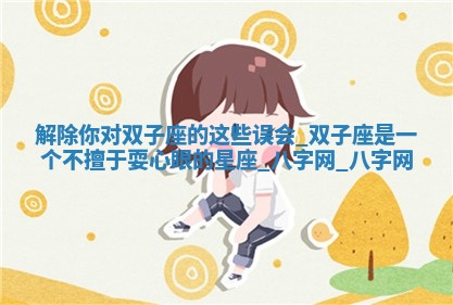 2025年6月21日适宜婚姻登记吗,领证吉日查询