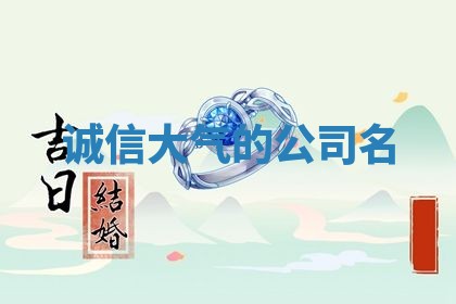2025年10月03日打牌打麻将方向