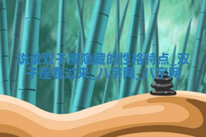 方姓2026年02月05日出生的男孩子命理分析与起名攻略