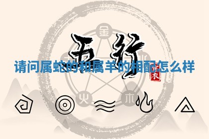 2025年10月03日打牌打麻将方向