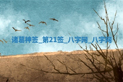 2025年10月05日的打牌财神在哪个方向详解