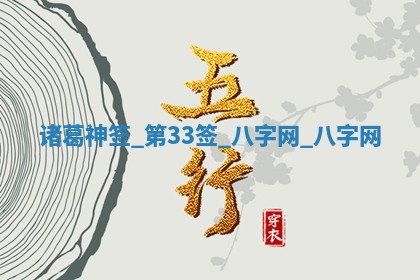 2025年10月05日的打牌财神在哪个方向详解