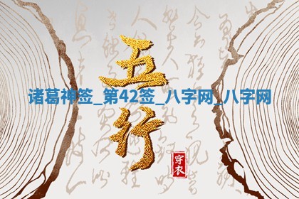 2025年10月05日的打牌财神在哪个方向详解