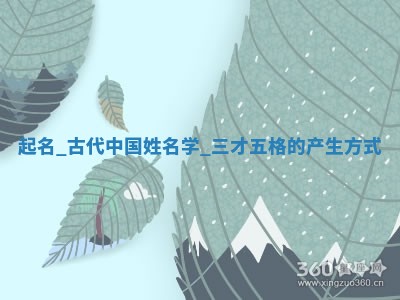 2025年10月03日打牌打麻将方向