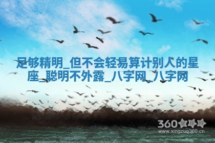 2025年10月05日的打牌财神在哪个方向详解