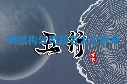 2025年10月03日打牌打麻将方向