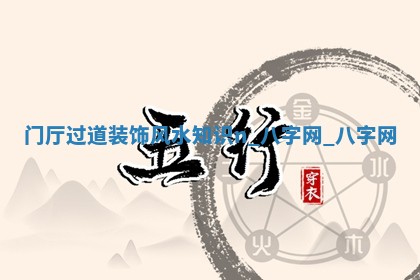 今天黄历2025年6月20日领取结婚证适宜指南,领证吉日查询