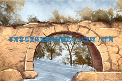 方姓2026年02月05日出生的男孩子命理分析与起名攻略