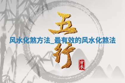 2026年3月份登记结婚黄历择吉