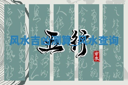 2026年3月婚姻登记黄历择吉_黄历领证查询