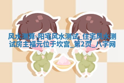 农历2025年五月十五黄历适合领结婚证吗,领证好日子查询