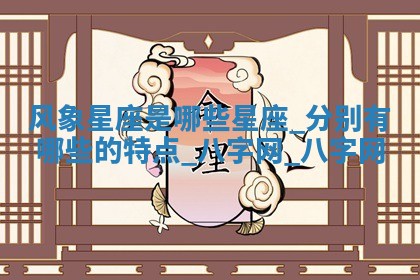 方姓2026年02月05日出生的男孩子命理分析与起名攻略