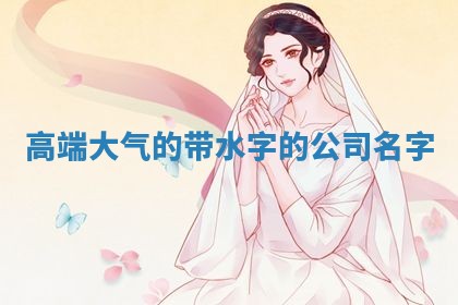 2025年10月03日打牌打麻将方向
