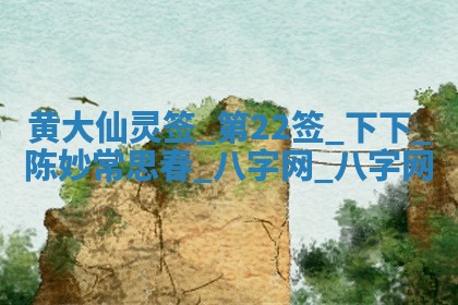 2026年公历3月嫁娶好日子丨哪些日子适合嫁娶