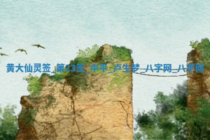 2026年公历3月嫁娶好日子丨哪些日子适合嫁娶