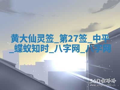 2026年公历3月嫁娶好日子丨哪些日子适合嫁娶