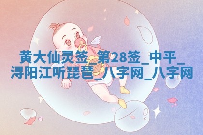 2026年公历3月嫁娶好日子丨哪些日子适合嫁娶