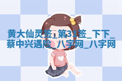 2026年公历3月嫁娶好日子丨哪些日子适合嫁娶