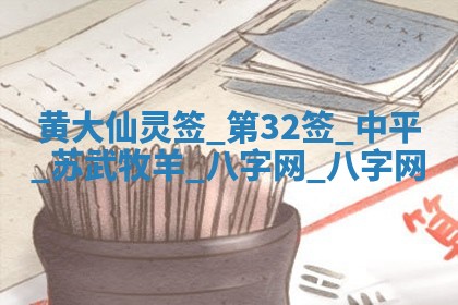 2026年公历3月嫁娶好日子丨哪些日子适合嫁娶