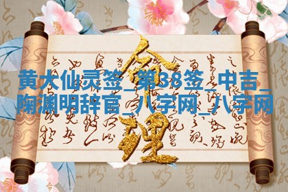 2026年公历3月嫁娶好日子丨哪些日子适合嫁娶