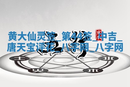 2026年公历3月嫁娶好日子丨哪些日子适合嫁娶