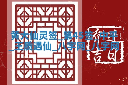 2026年公历3月嫁娶好日子丨哪些日子适合嫁娶